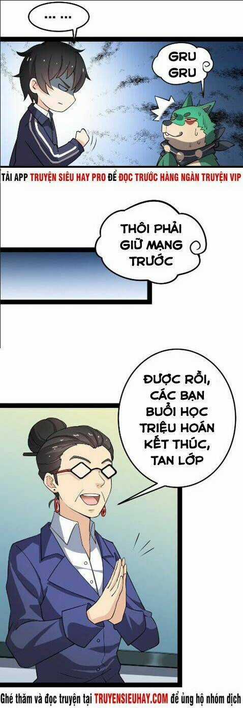 Nhật Ký Thường Ngày Của Tiên Vương Chapter 7 trang 15