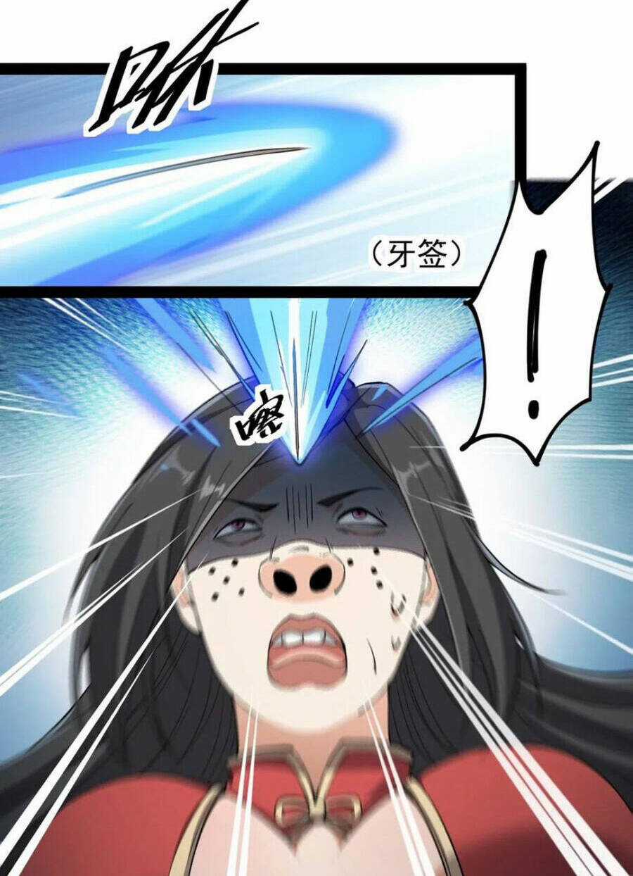 Nhật Ký Thường Ngày Của Tiên Vương Chapter 70 trang 43