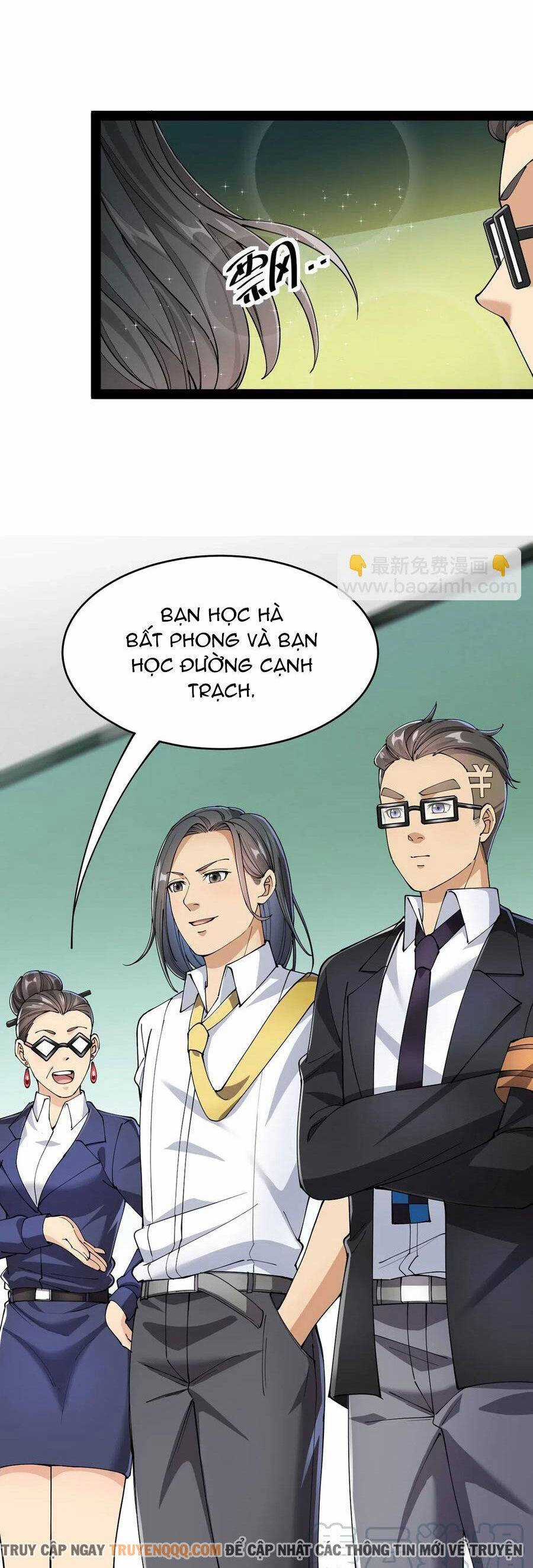 Nhật Ký Thường Ngày Của Tiên Vương Chapter 71 trang 4