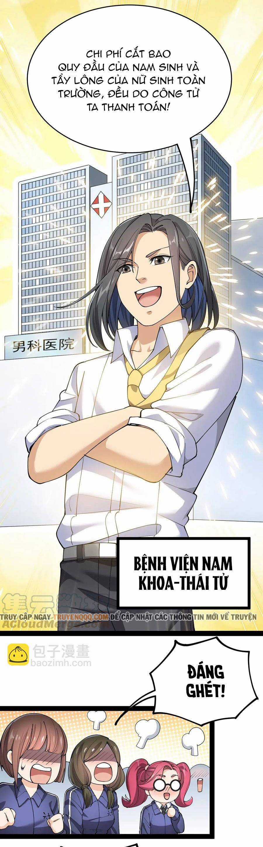 Nhật Ký Thường Ngày Của Tiên Vương Chapter 71 trang 9