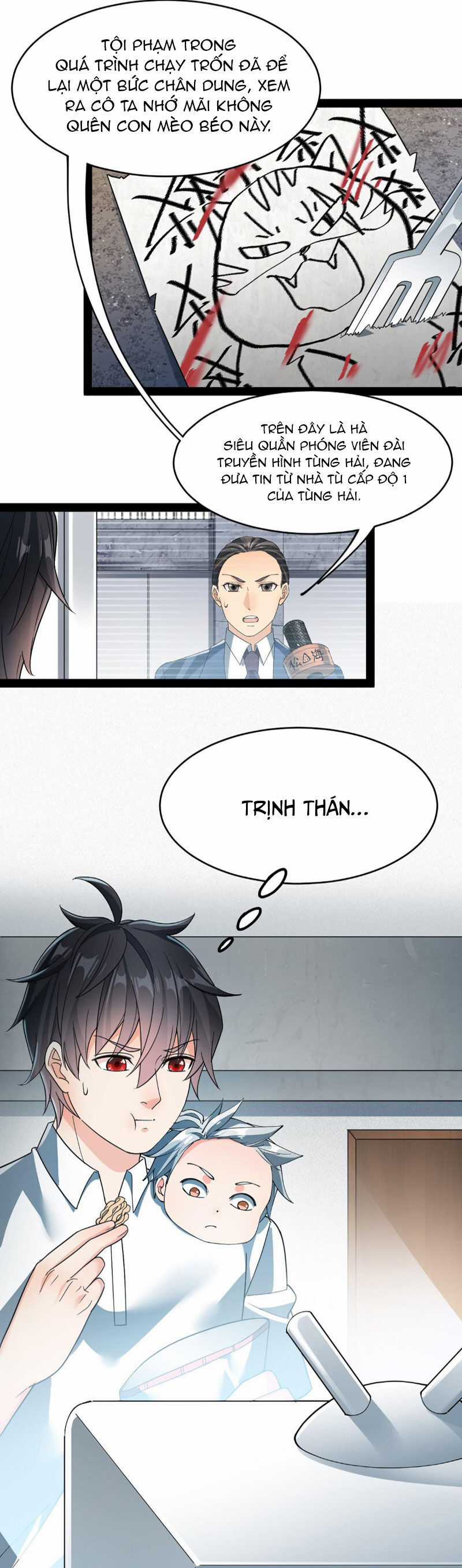 Nhật Ký Thường Ngày Của Tiên Vương Chapter 72 trang 14