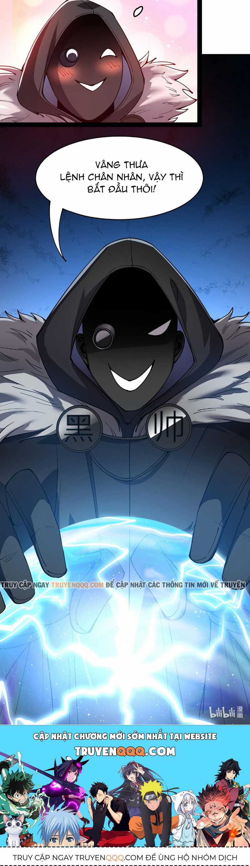 Nhật Ký Thường Ngày Của Tiên Vương Chapter 72 trang 22