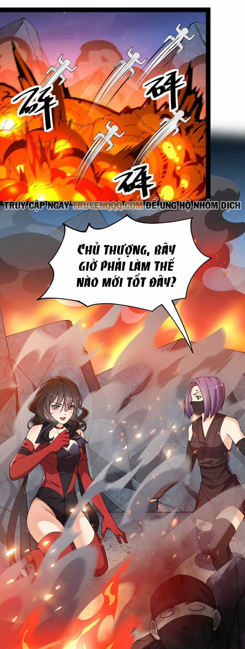 Nhật Ký Thường Ngày Của Tiên Vương Chapter 73 trang 13