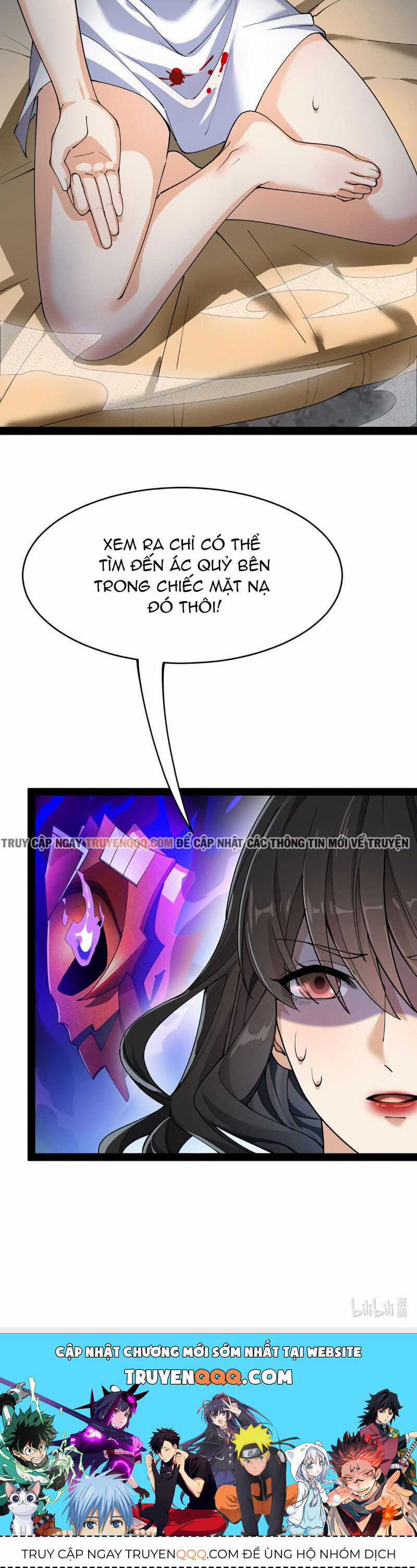 Nhật Ký Thường Ngày Của Tiên Vương Chapter 73 trang 22