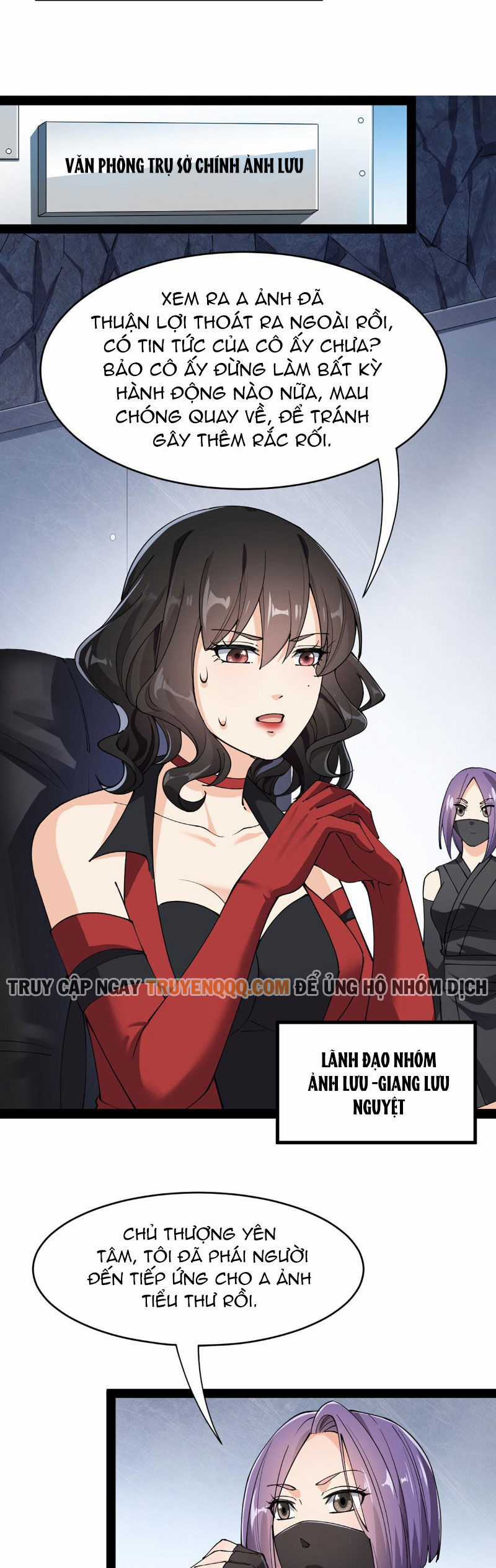 Nhật Ký Thường Ngày Của Tiên Vương Chapter 73 trang 4