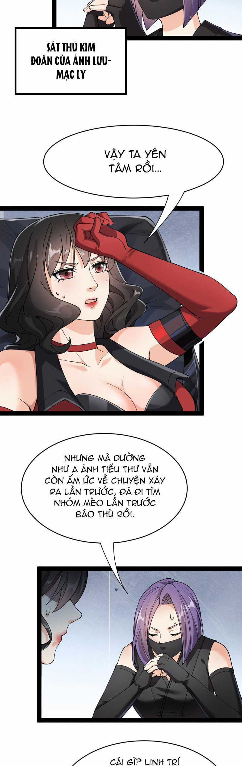 Nhật Ký Thường Ngày Của Tiên Vương Chapter 73 trang 5