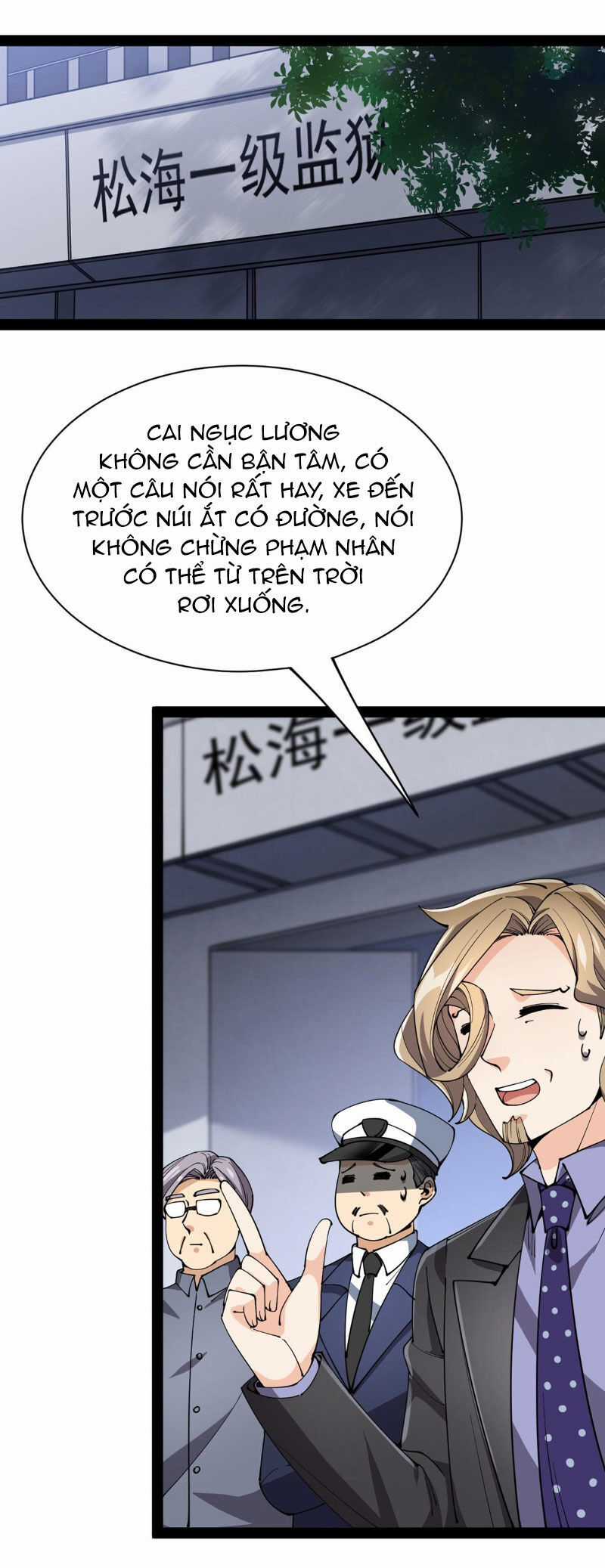 Nhật Ký Thường Ngày Của Tiên Vương Chapter 74 trang 12