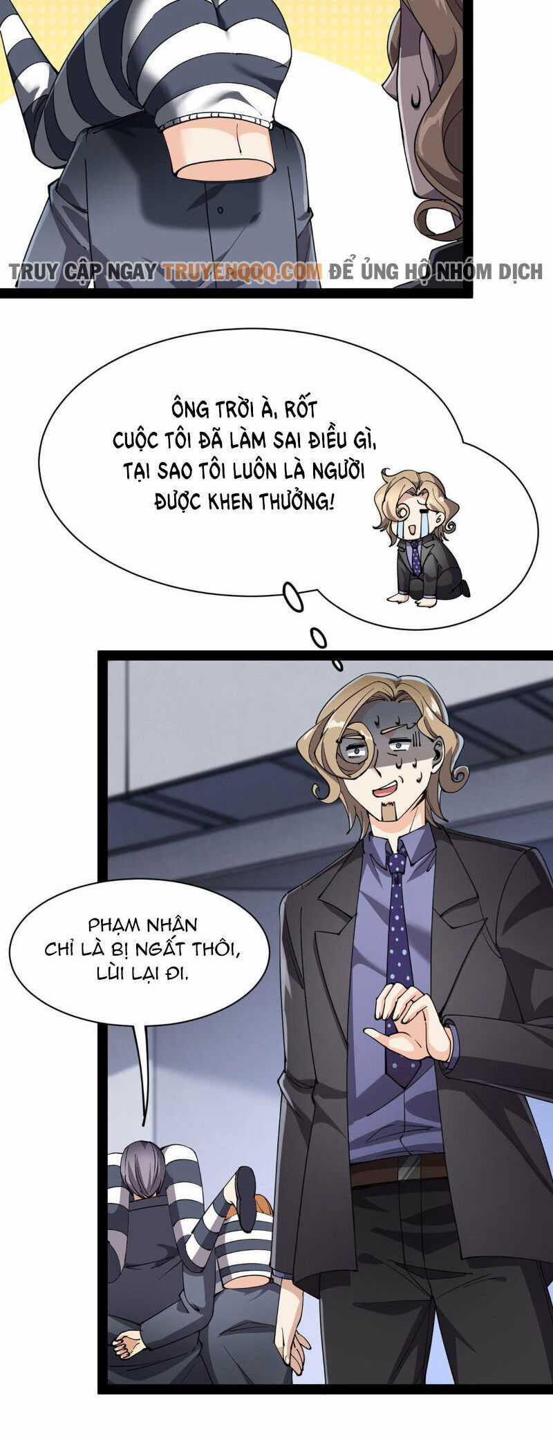 Nhật Ký Thường Ngày Của Tiên Vương Chapter 74 trang 20