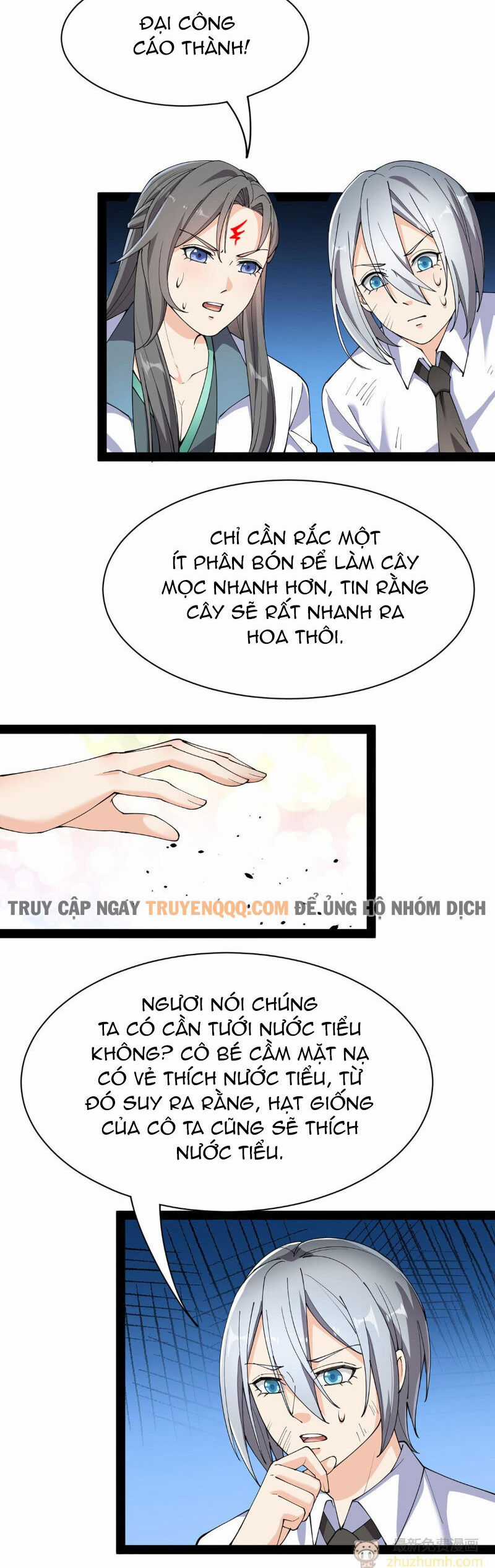 Nhật Ký Thường Ngày Của Tiên Vương Chapter 75 trang 20