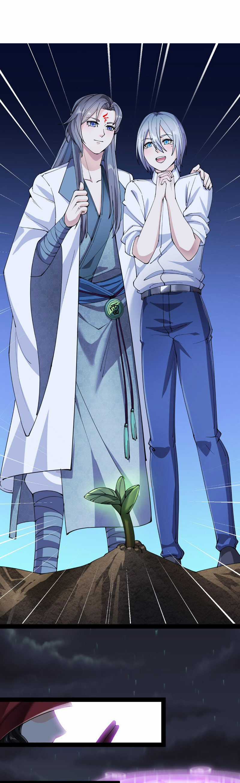 Nhật Ký Thường Ngày Của Tiên Vương Chapter 75 trang 23