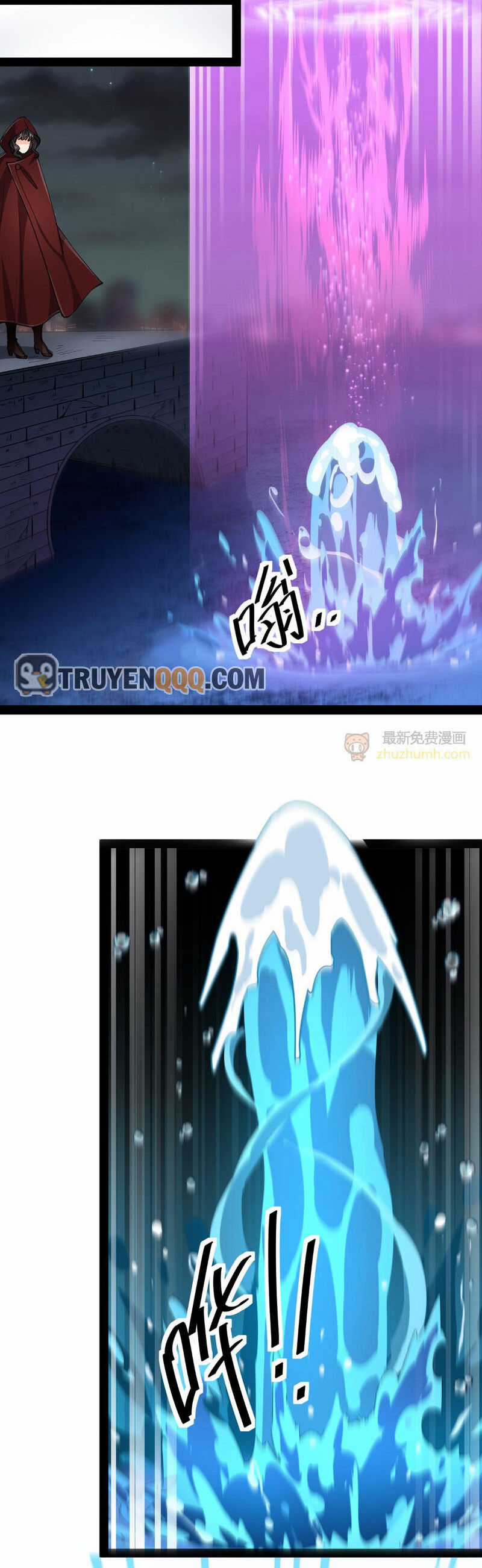 Nhật Ký Thường Ngày Của Tiên Vương Chapter 75 trang 24