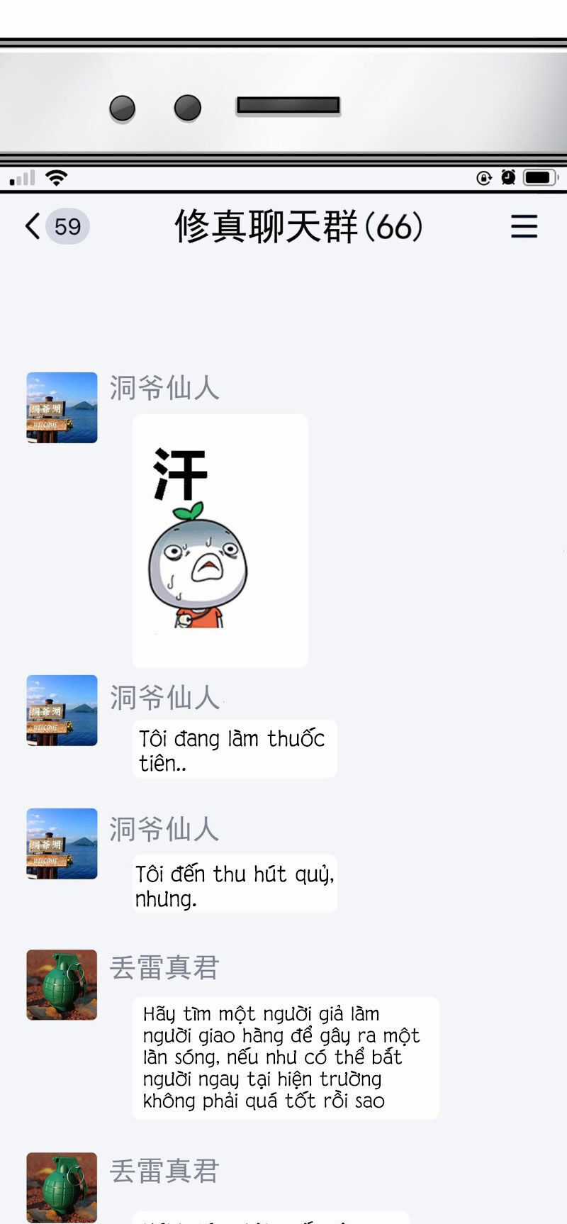 Nhật Ký Thường Ngày Của Tiên Vương Chapter 76 trang 11