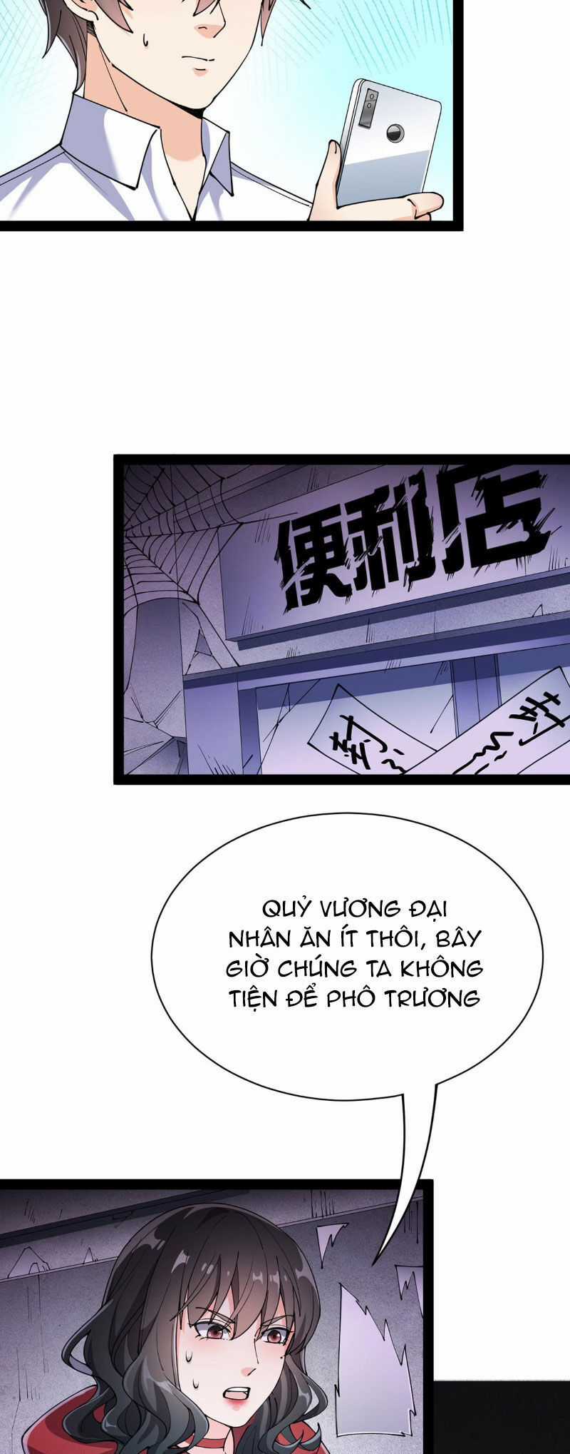 Nhật Ký Thường Ngày Của Tiên Vương Chapter 76 trang 15