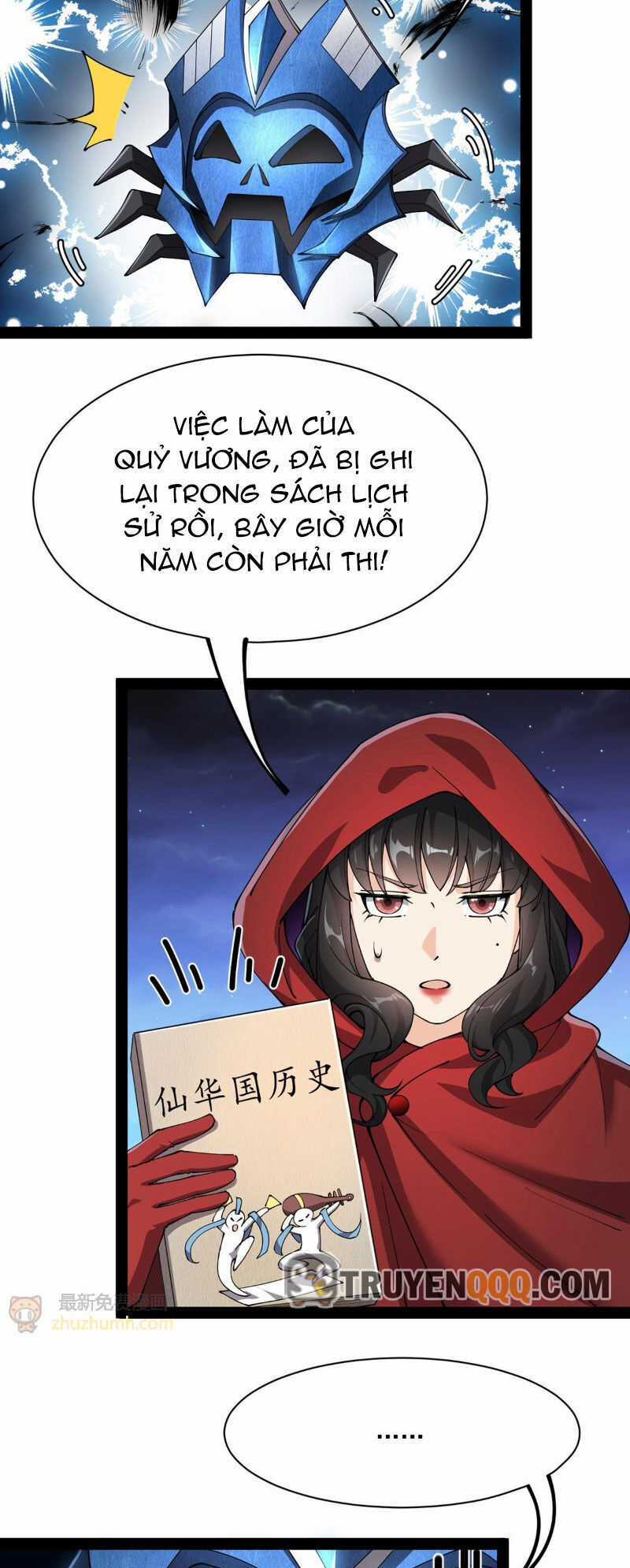 Nhật Ký Thường Ngày Của Tiên Vương Chapter 76 trang 3