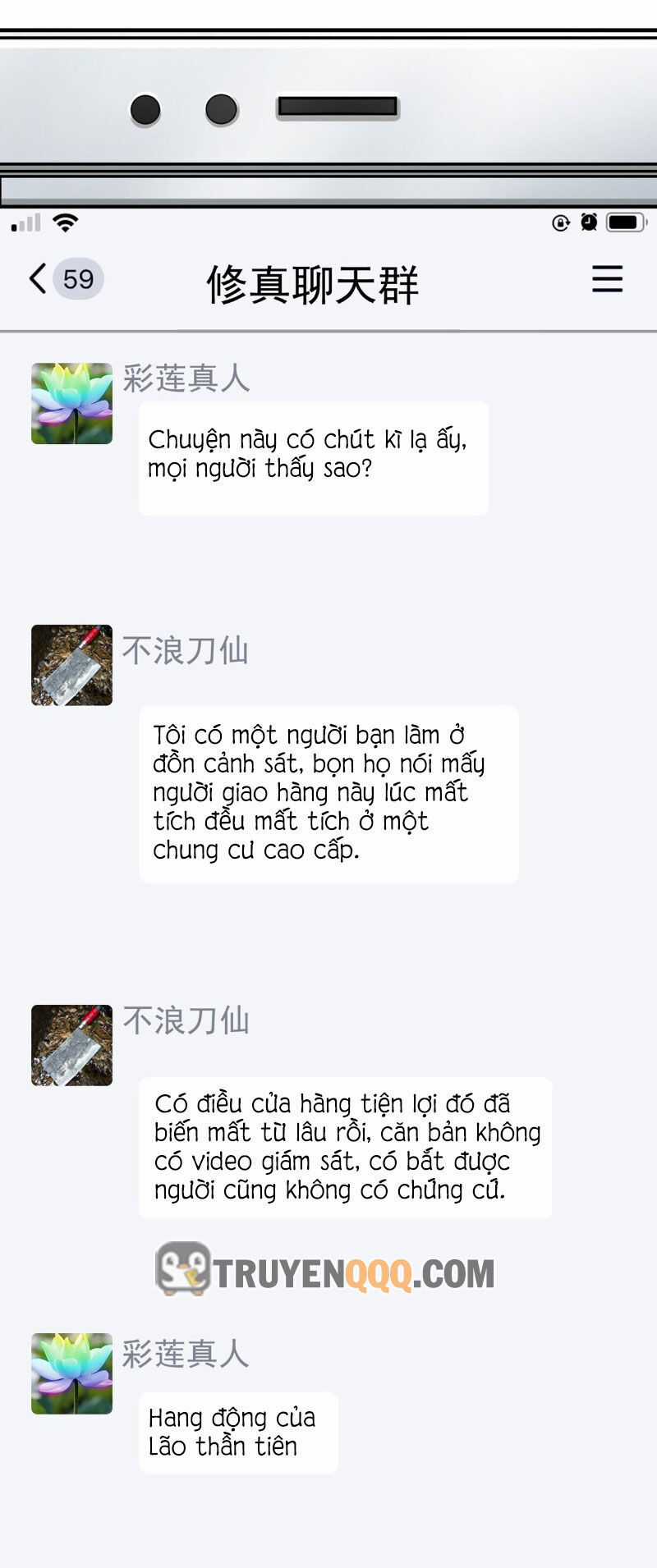 Nhật Ký Thường Ngày Của Tiên Vương Chapter 76 trang 9