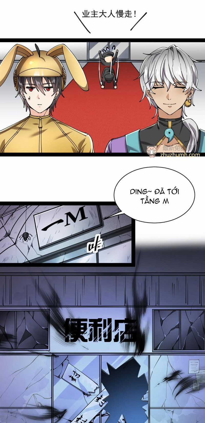 Nhật Ký Thường Ngày Của Tiên Vương Chapter 77 trang 2