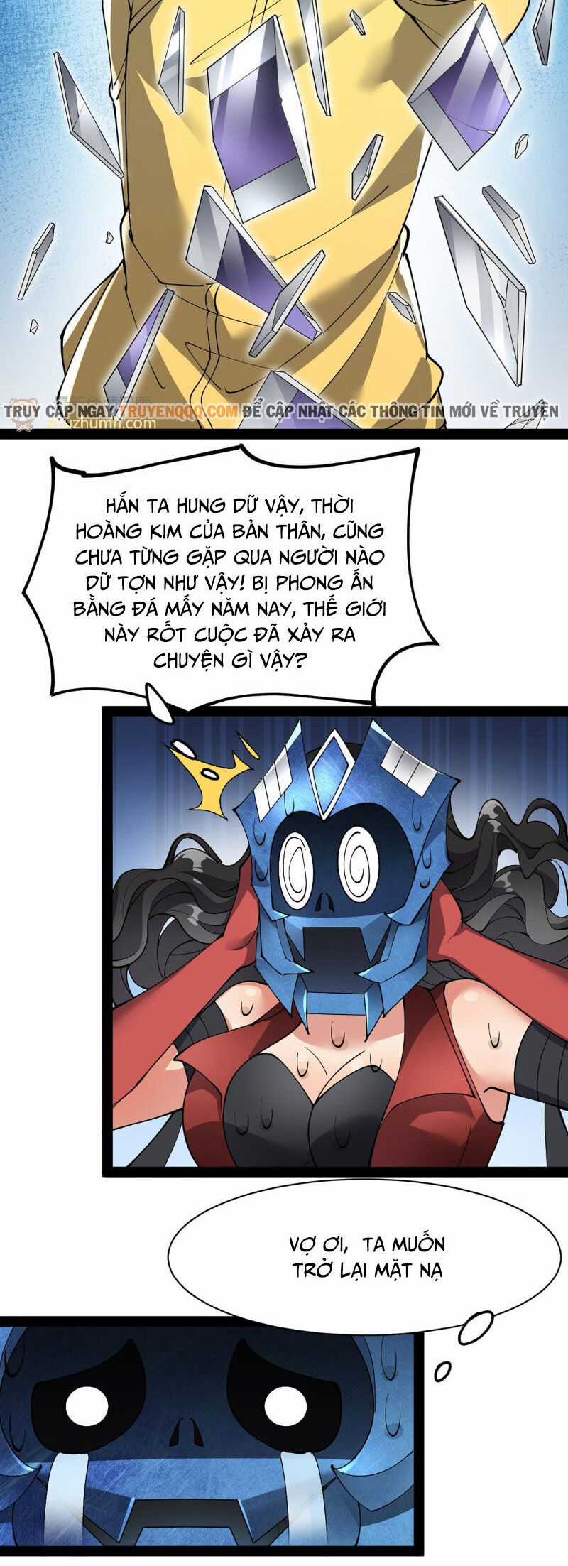 Nhật Ký Thường Ngày Của Tiên Vương Chapter 77 trang 21