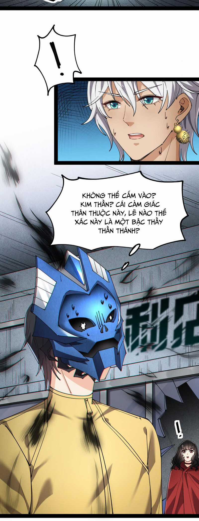 Nhật Ký Thường Ngày Của Tiên Vương Chapter 77 trang 7