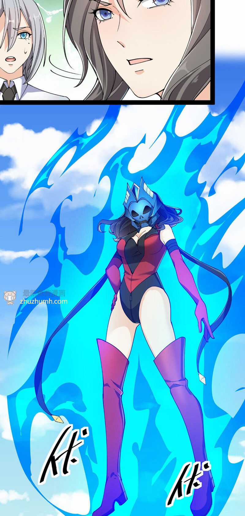 Nhật Ký Thường Ngày Của Tiên Vương Chapter 78 trang 12