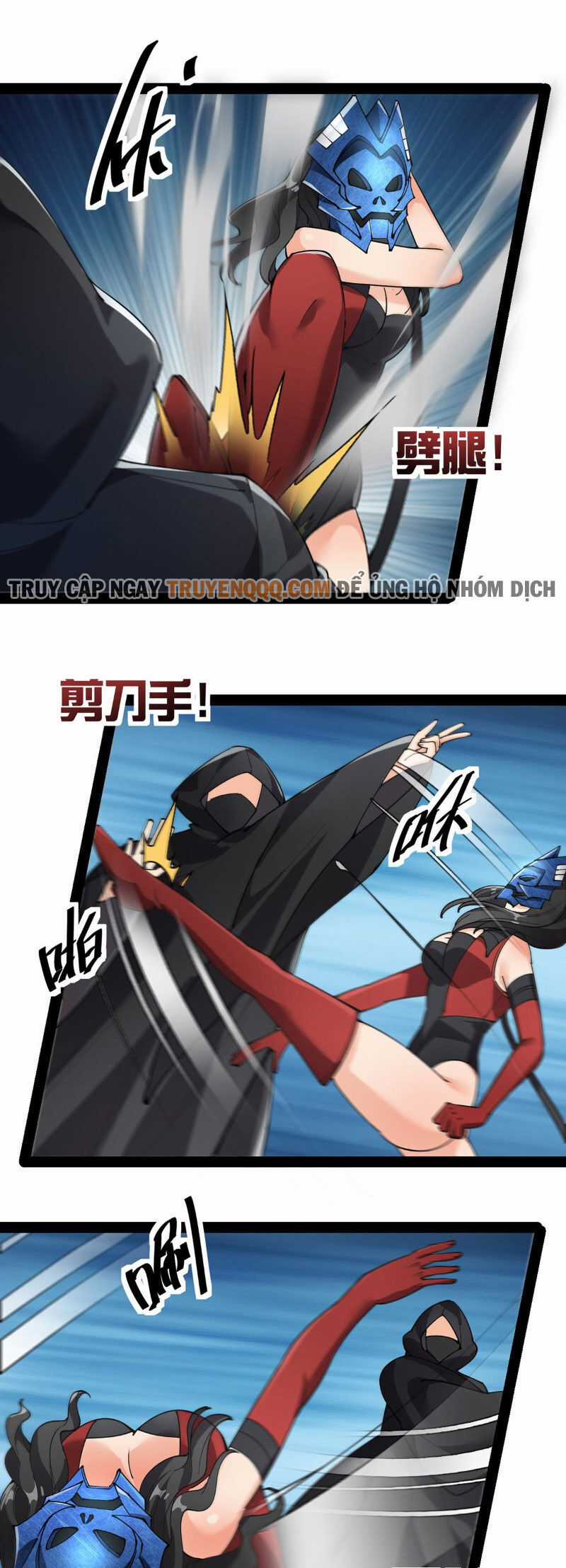 Nhật Ký Thường Ngày Của Tiên Vương Chapter 78 trang 23