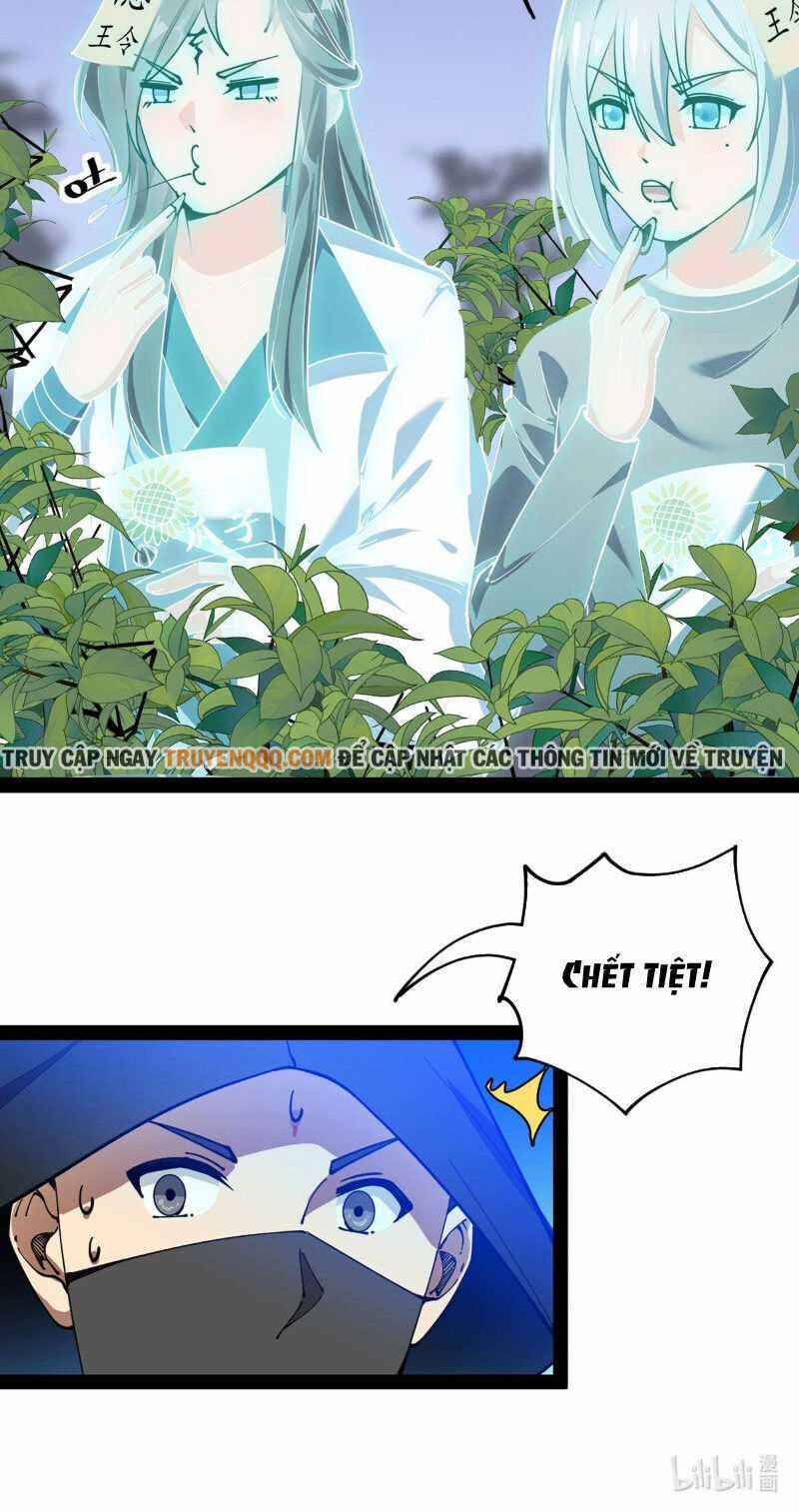 Nhật Ký Thường Ngày Của Tiên Vương Chapter 79 trang 25