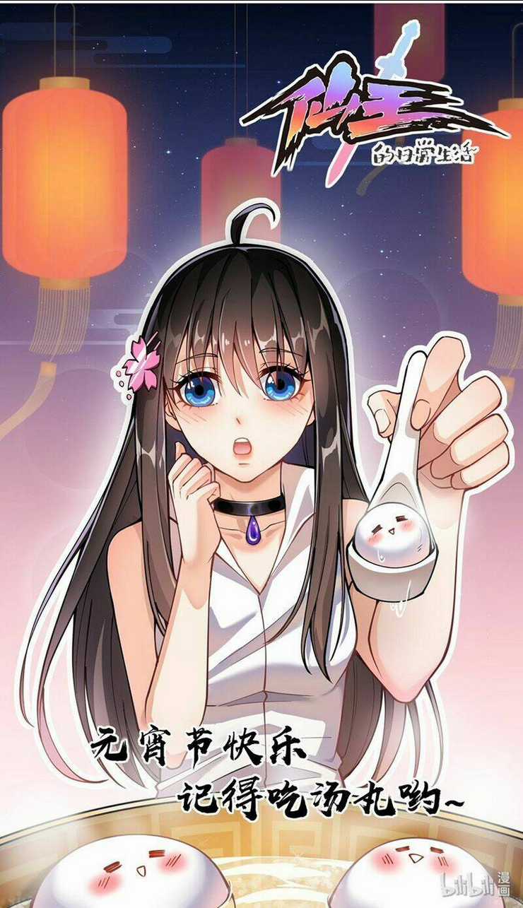 Nhật Ký Thường Ngày Của Tiên Vương Chapter 9 trang 33