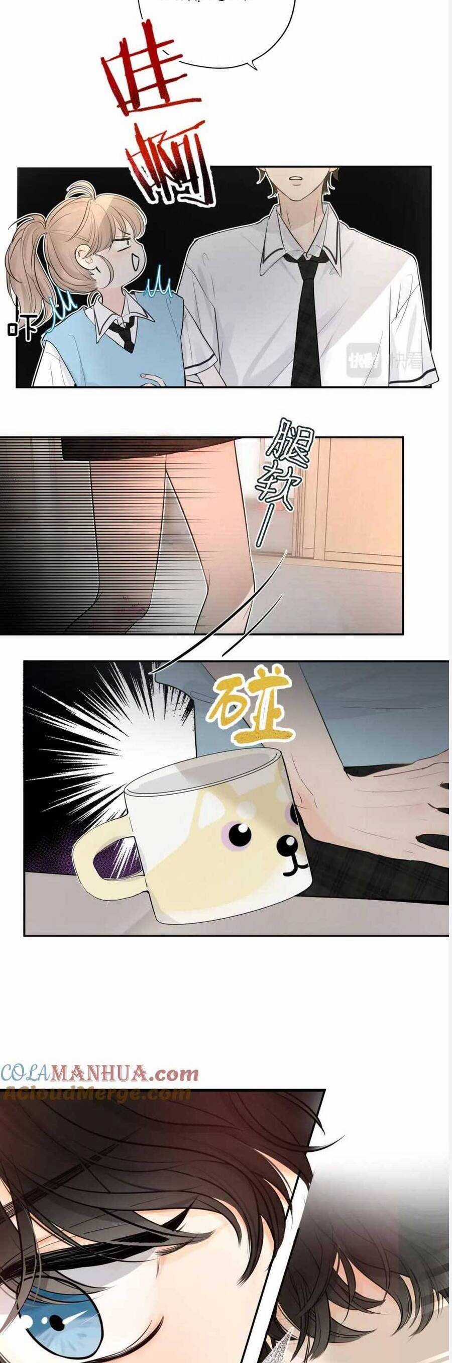 Nhật Ký Tình Yêu Hằng Ngày Chapter 1 trang 34