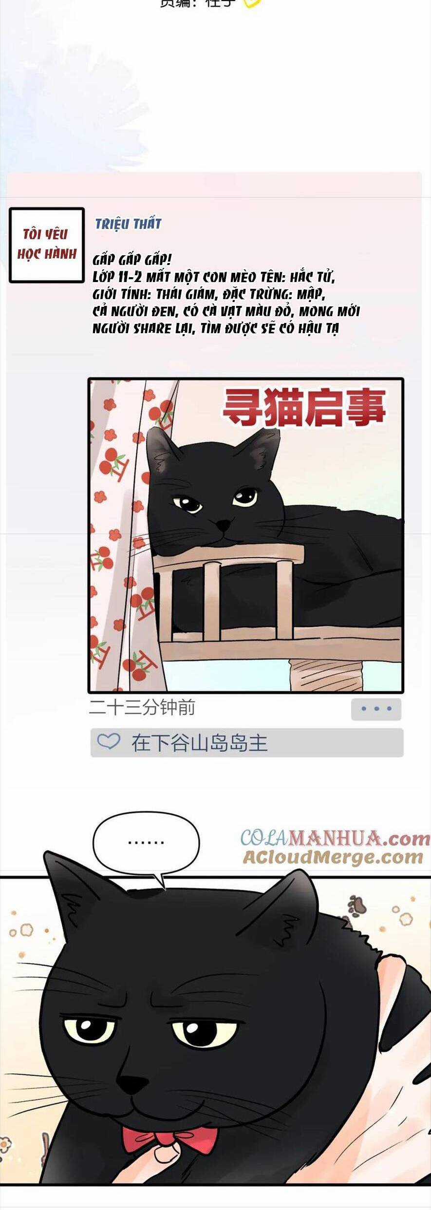 Nhật Ký Tình Yêu Hằng Ngày Chapter 17 trang 3