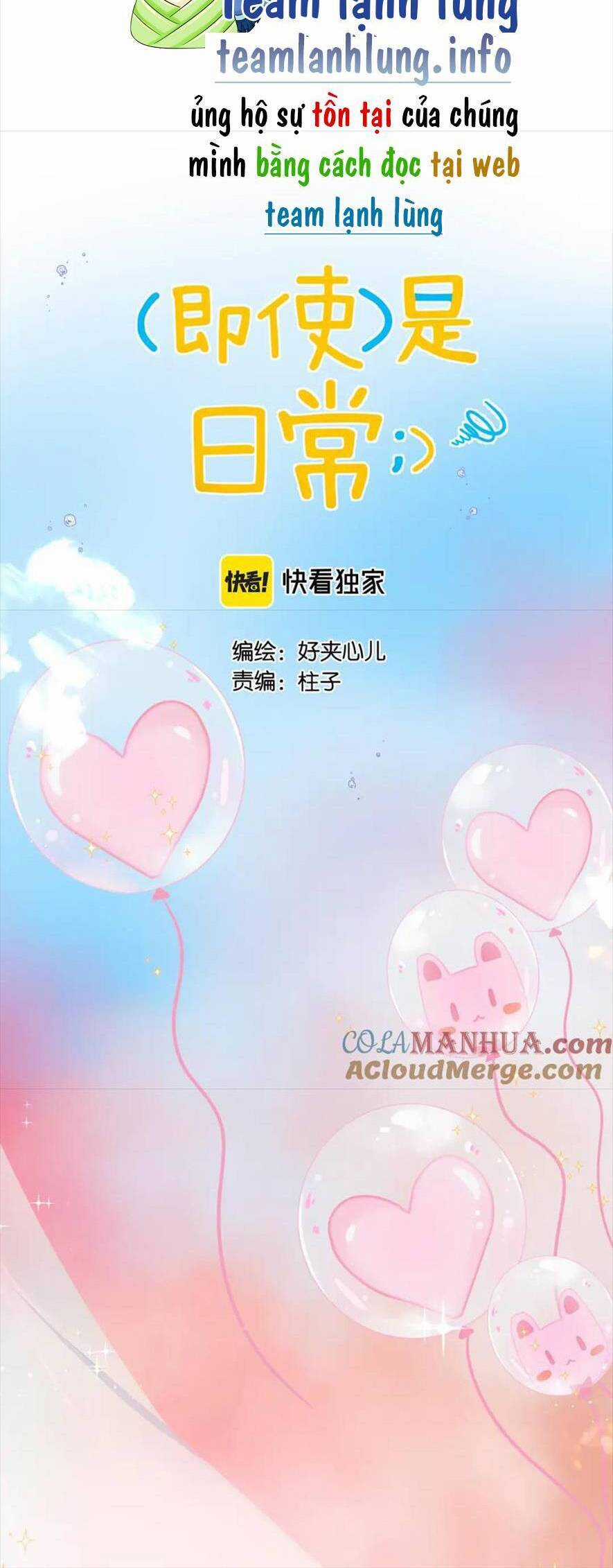 Nhật Ký Tình Yêu Hằng Ngày Chapter 20 trang 19