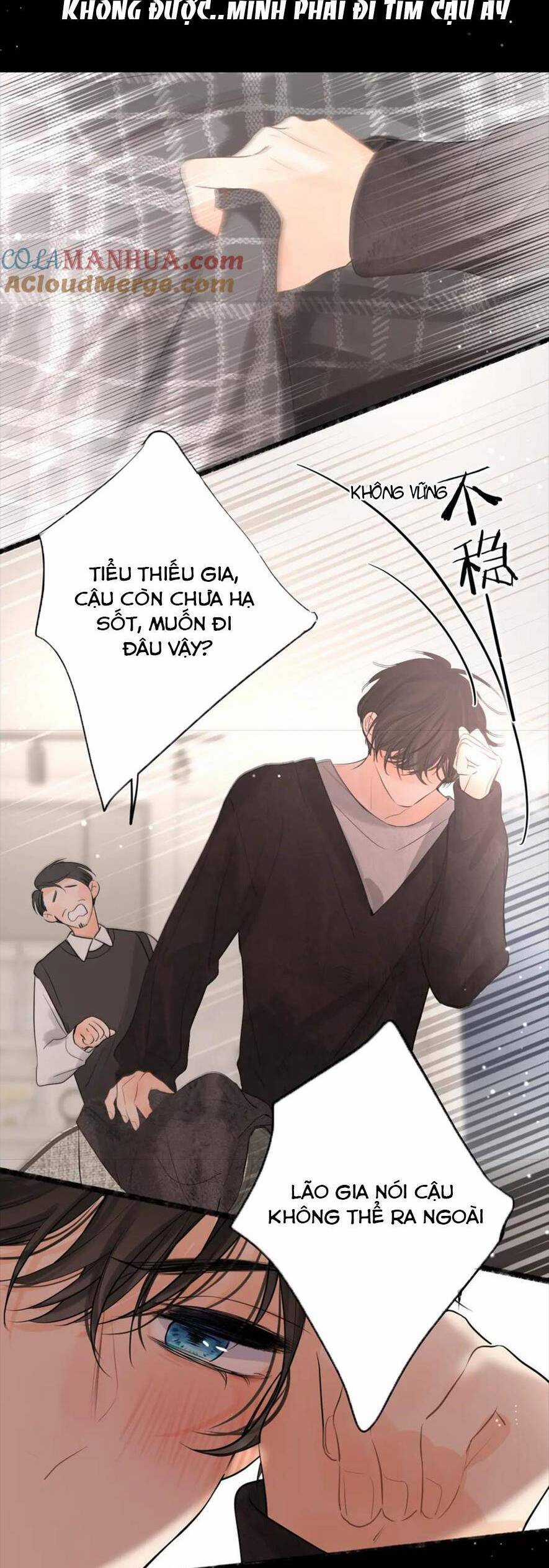 Nhật Ký Tình Yêu Hằng Ngày Chapter 23 trang 26