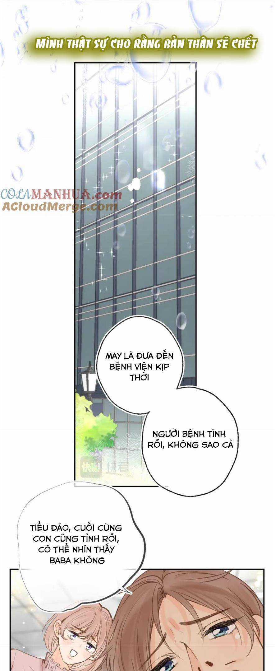 Nhật Ký Tình Yêu Hằng Ngày Chapter 27 trang 13
