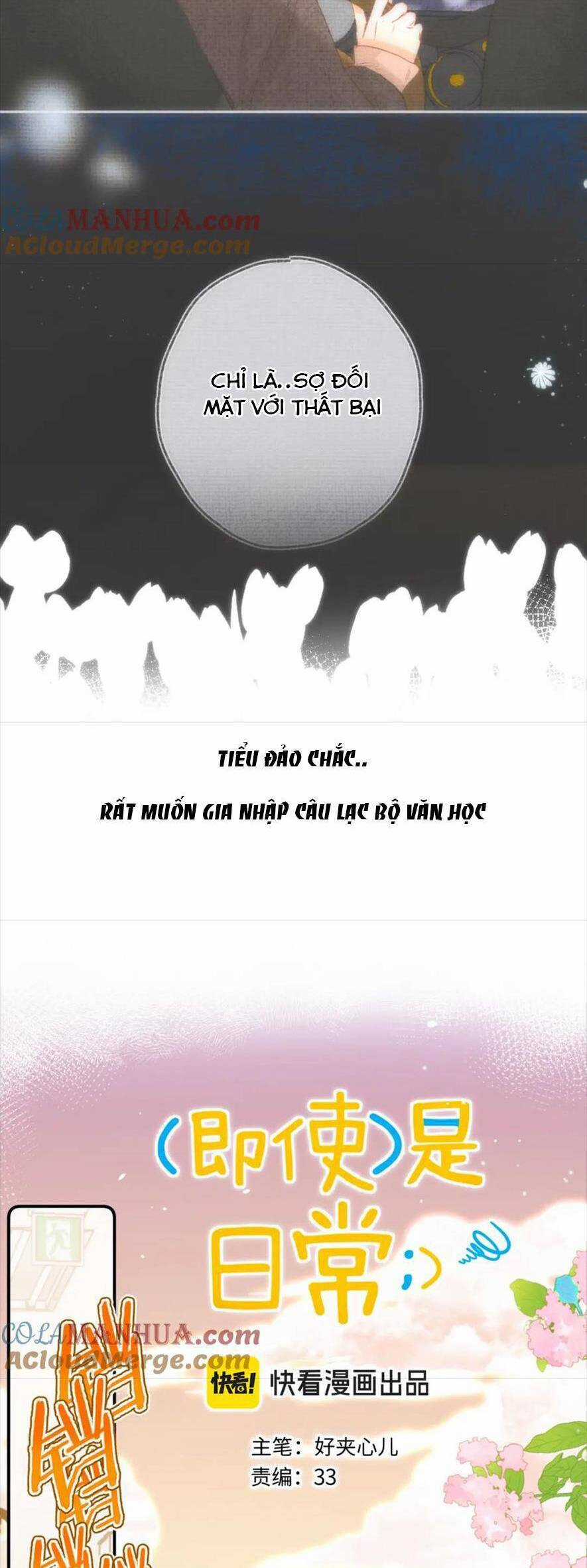 Nhật Ký Tình Yêu Hằng Ngày Chapter 30 trang 11