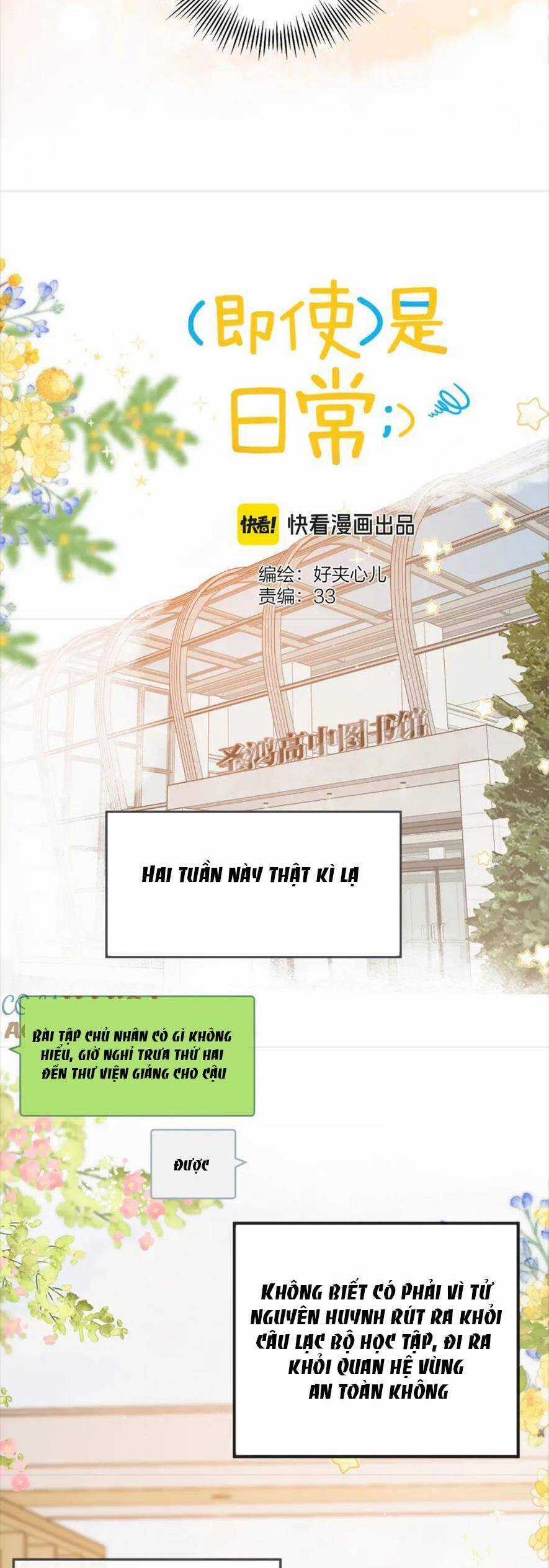 Nhật Ký Tình Yêu Hằng Ngày Chapter 33 trang 11