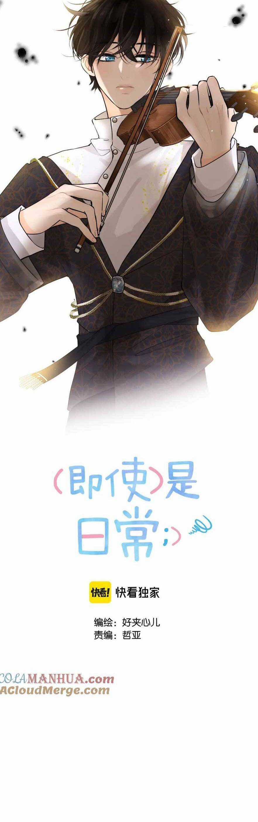 Nhật Ký Tình Yêu Hằng Ngày Chapter 4 trang 12