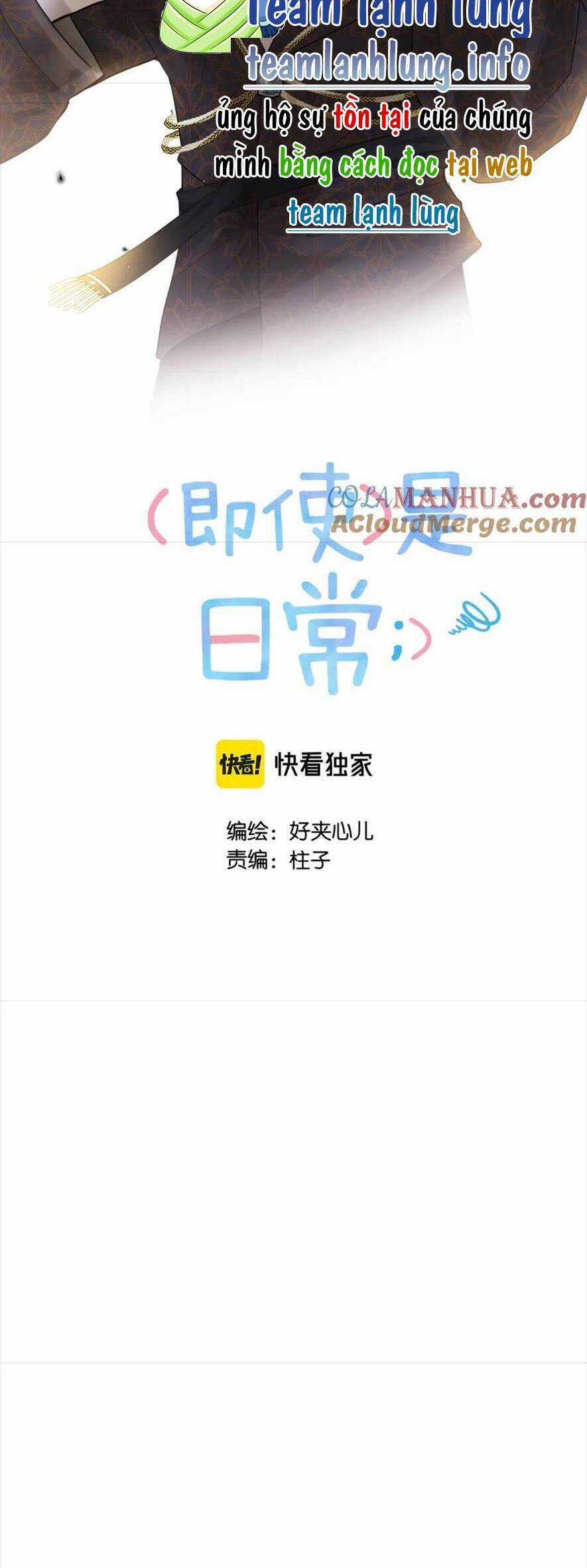 Nhật Ký Tình Yêu Hằng Ngày Chapter 7 trang 13