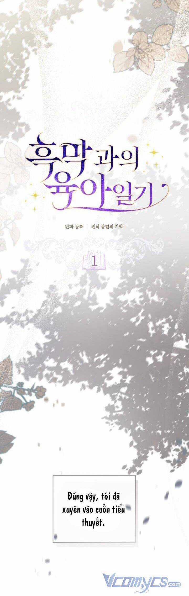 Nhật Ký Trông Trẻ Chương 1 trang 9