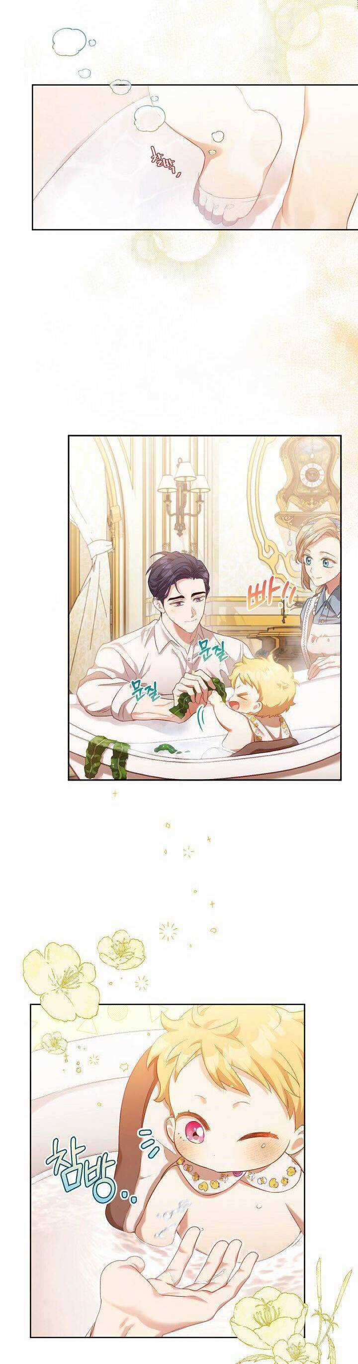 Nhật Ký Trông Trẻ Chương 3 trang 13