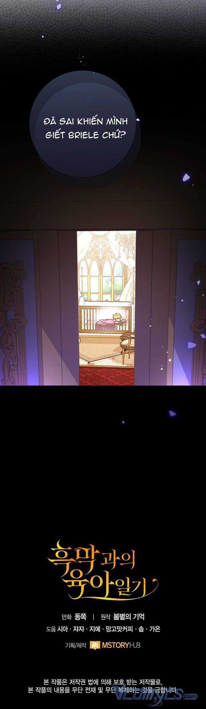 Nhật Ký Trông Trẻ Chương 3 trang 34