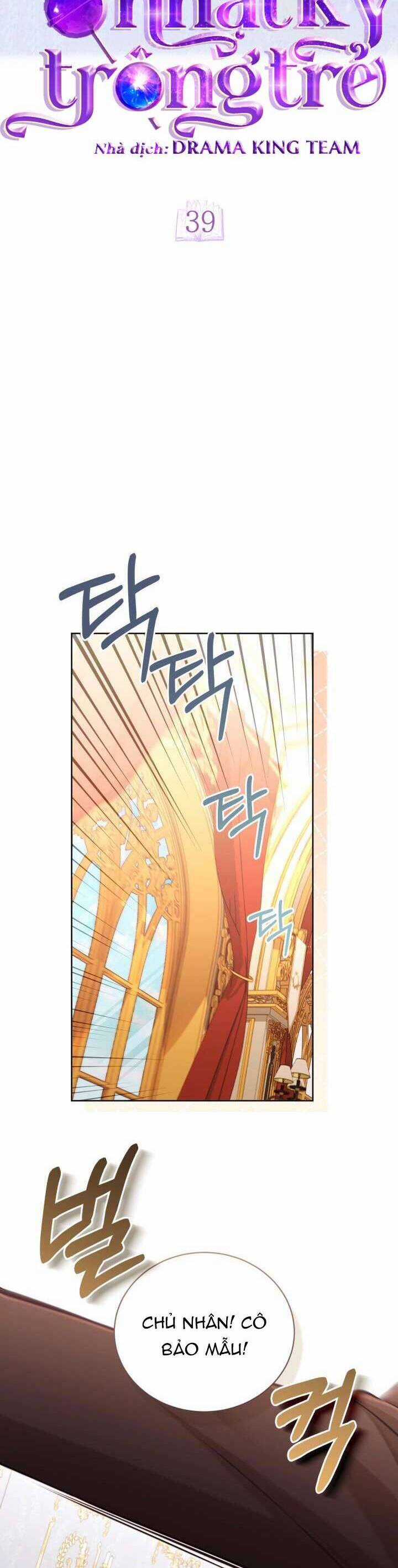 Nhật Ký Trông Trẻ Chương 39 trang 21