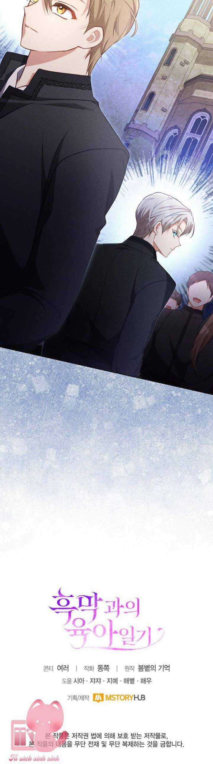 Nhật Ký Trông Trẻ Chương 40 trang 37