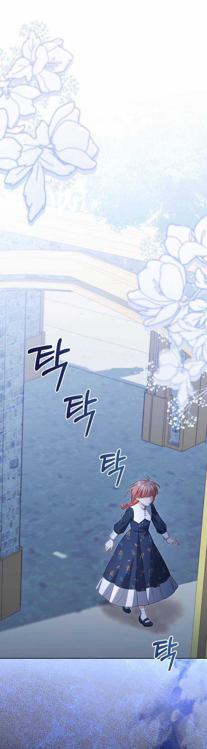 Nhật Ký Trông Trẻ Chương 42 trang 3