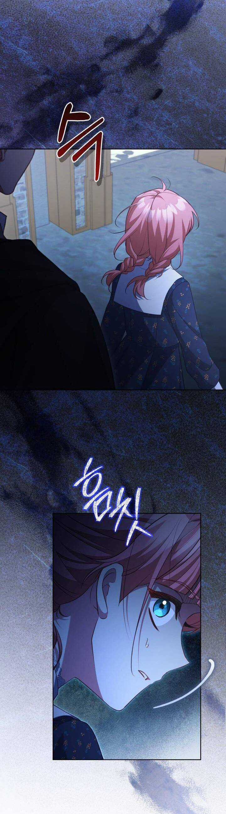 Nhật Ký Trông Trẻ Chương 42 trang 4