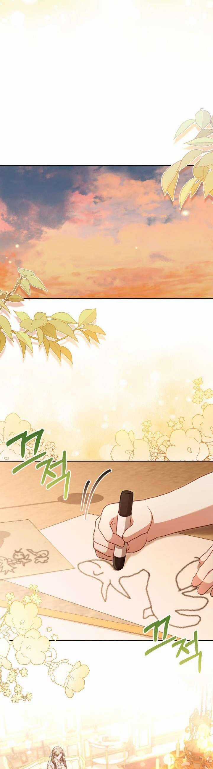 Nhật Ký Trông Trẻ Chương 43 trang 22