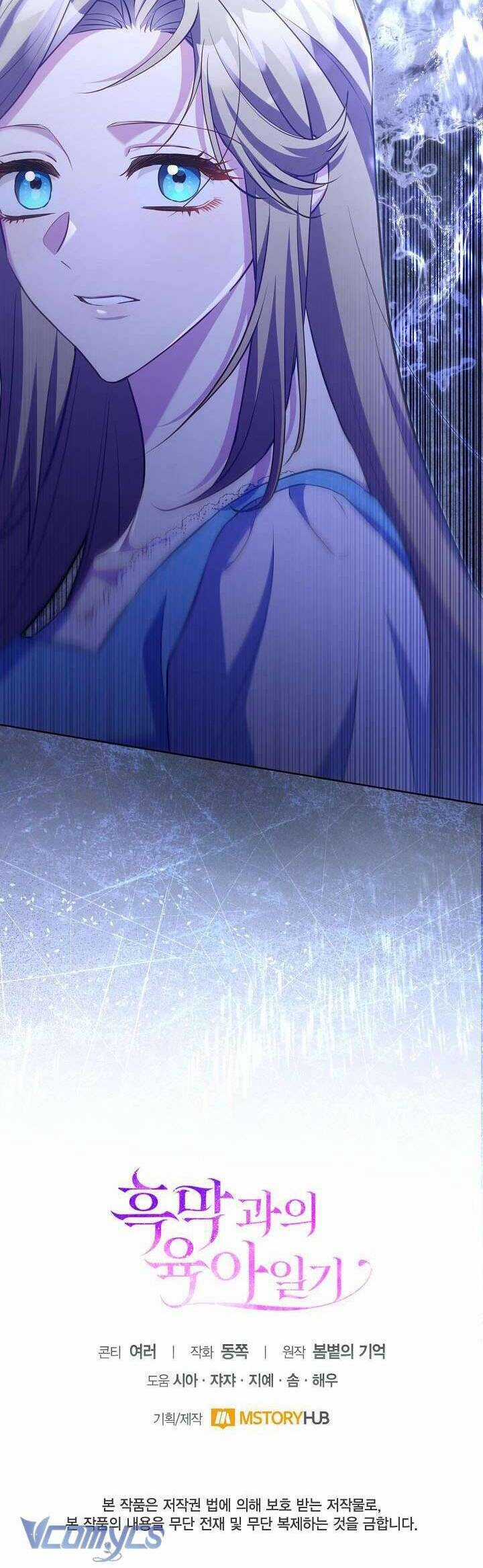 Nhật Ký Trông Trẻ Chương 49 trang 38