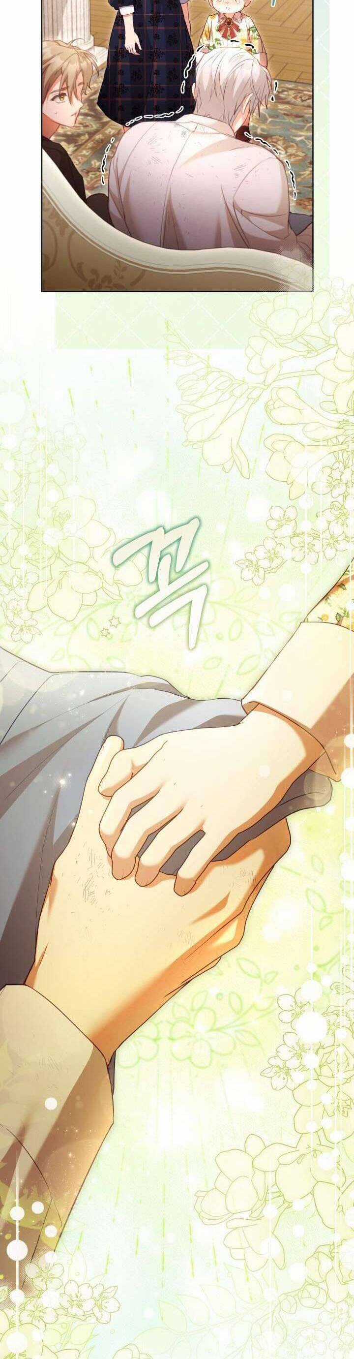 Nhật Ký Trông Trẻ Chương 53 trang 33