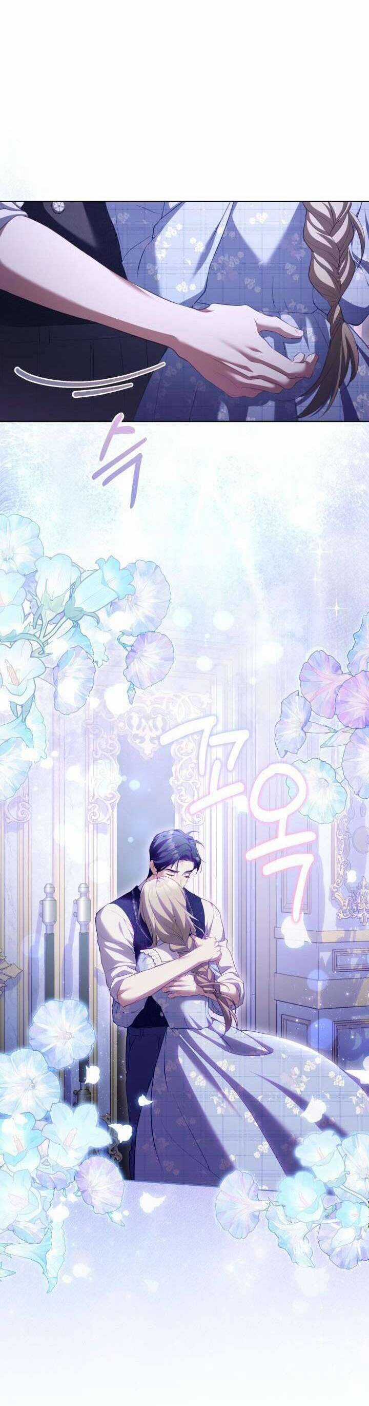 Nhật Ký Trông Trẻ Chương 55 trang 27