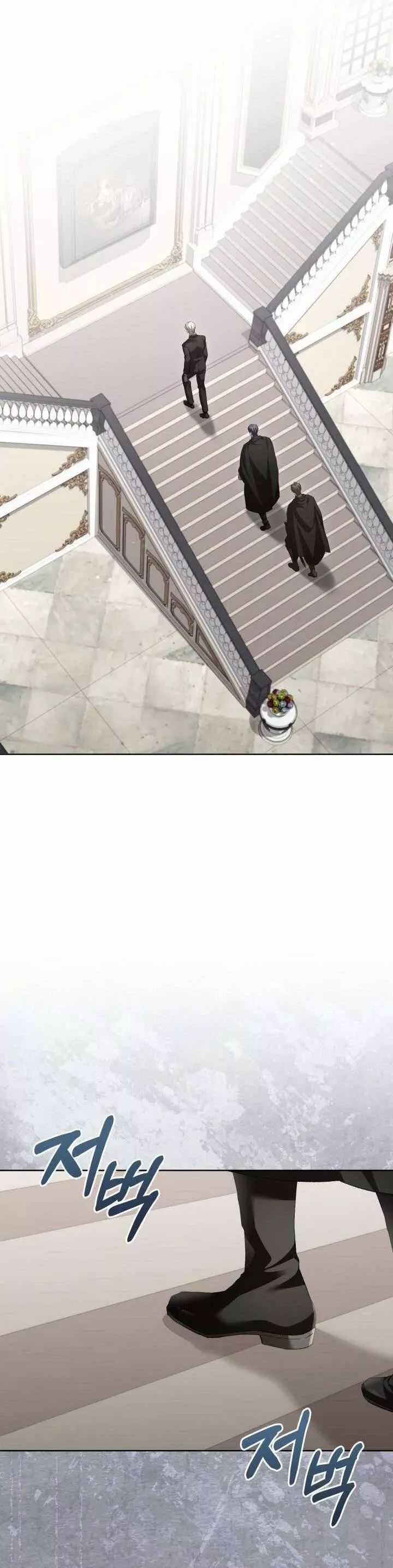 Nhật Ký Trông Trẻ Chương 62 trang 11