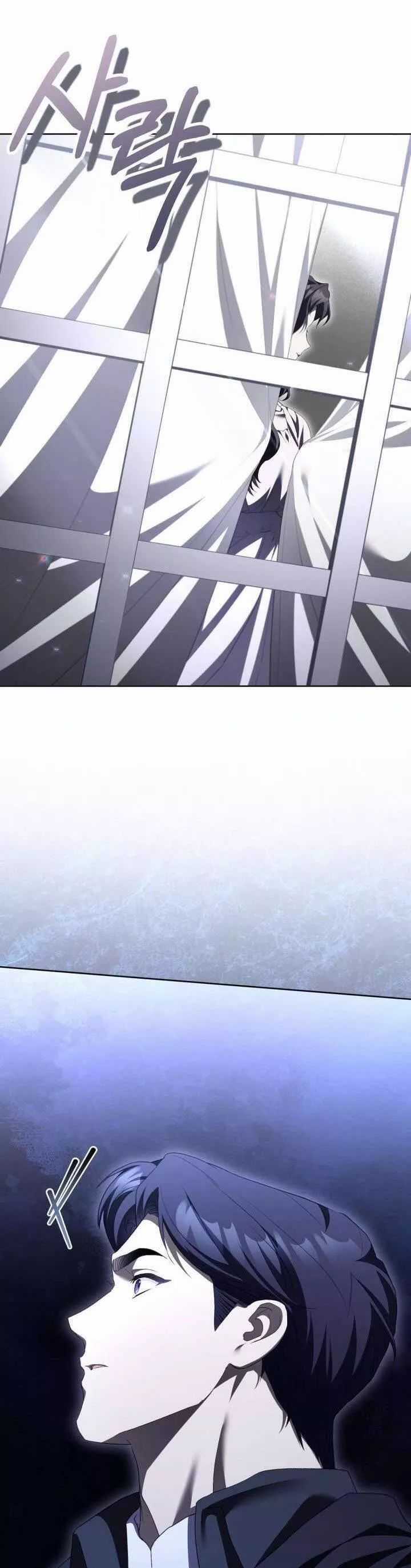 Nhật Ký Trông Trẻ Chương 62 trang 31