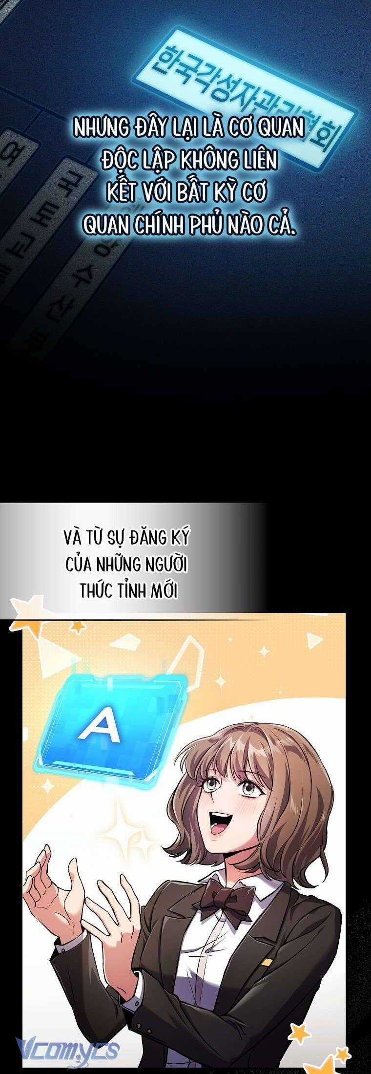 Nhật Ký Từ Chức Cấp S Của Thợ Săn Công Chức Chapter 1 trang 12