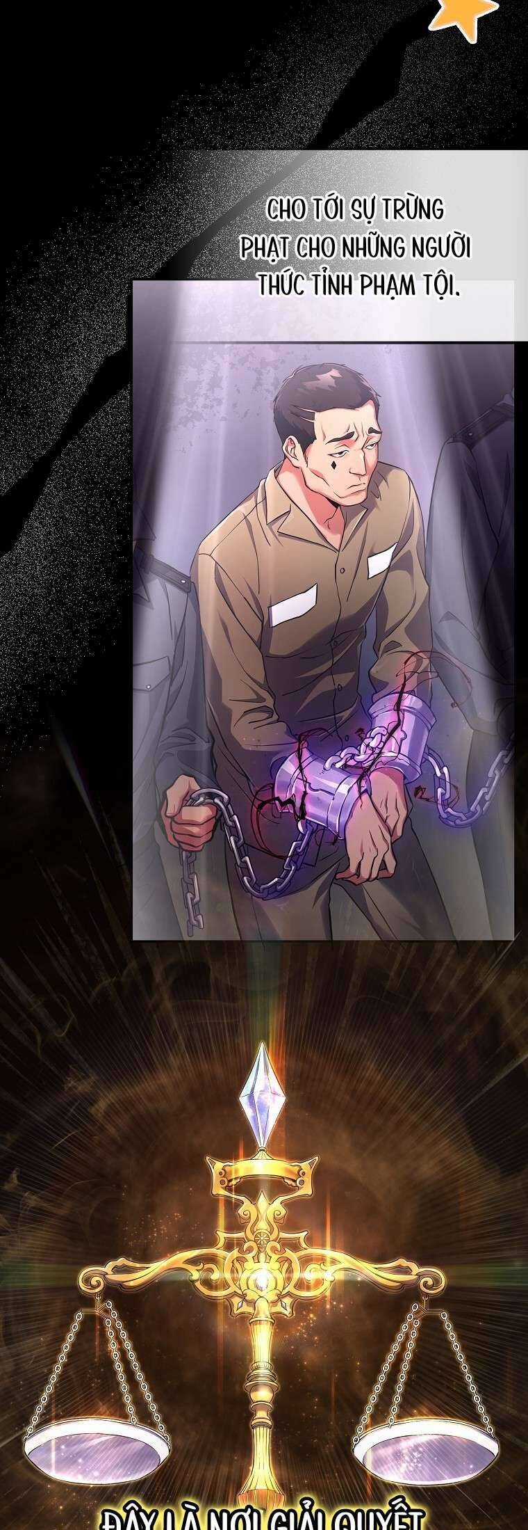 Nhật Ký Từ Chức Cấp S Của Thợ Săn Công Chức Chapter 1 trang 13